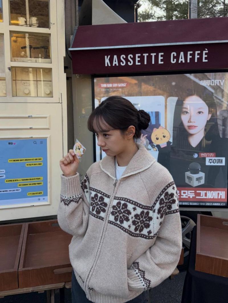 혜리