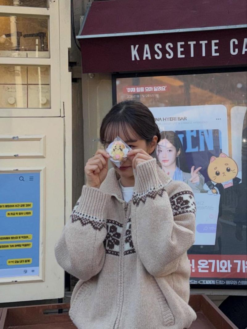 혜리
