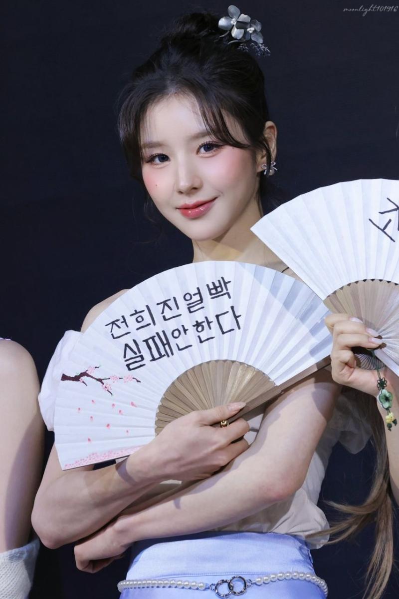 아르테미스 희진
