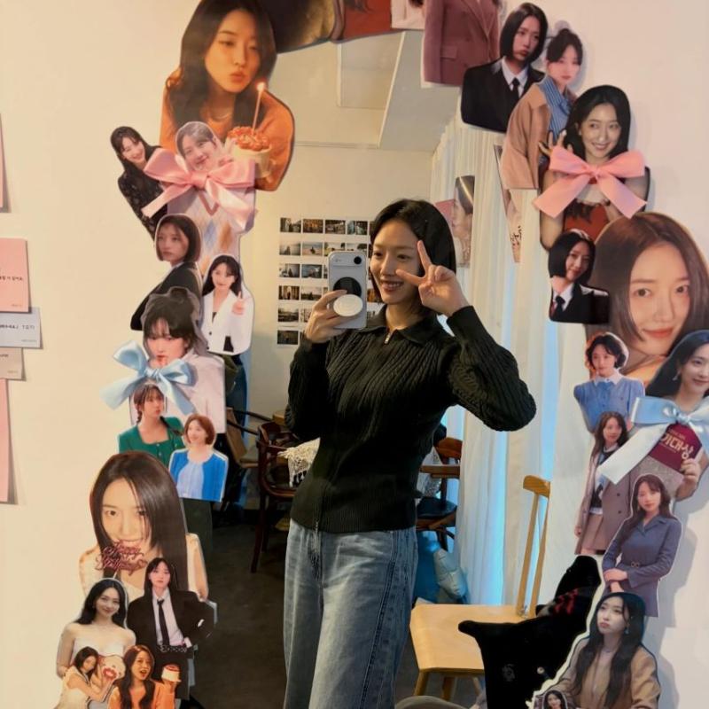 표예진 인별