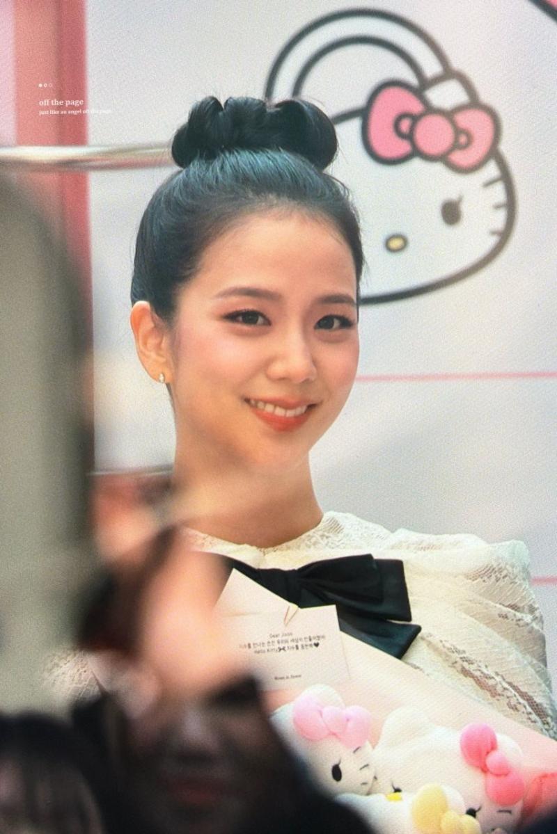 블랙핑크 지수