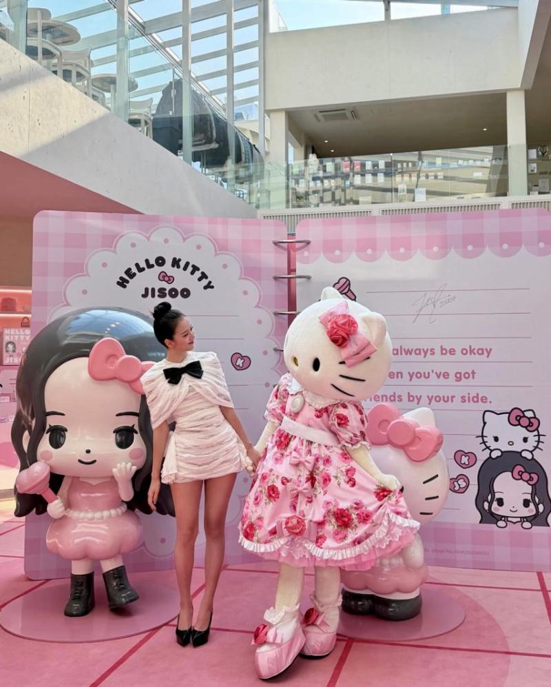 블랙핑크 지수