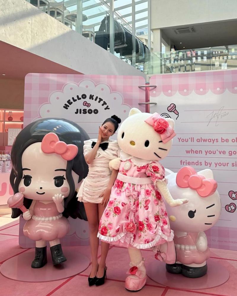 블랙핑크 지수