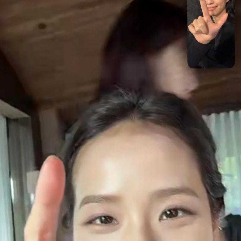 블랙핑크 지수