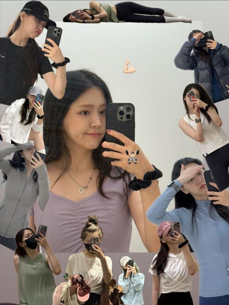 김지은