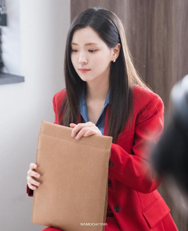 김지은