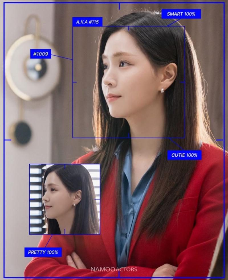 김지은