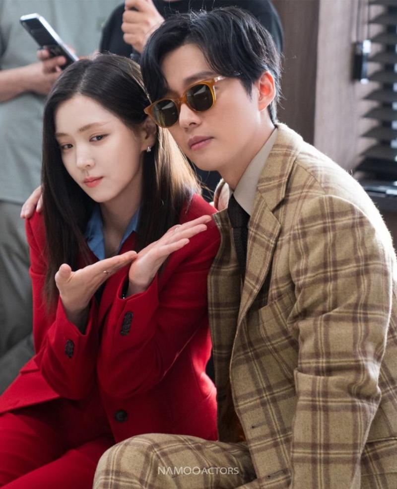 김지은