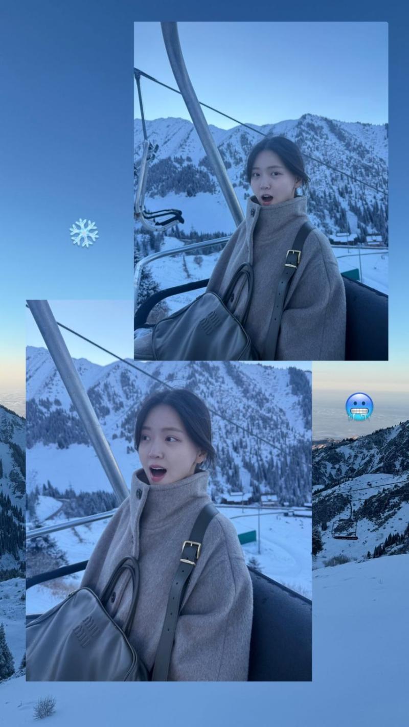 김지은