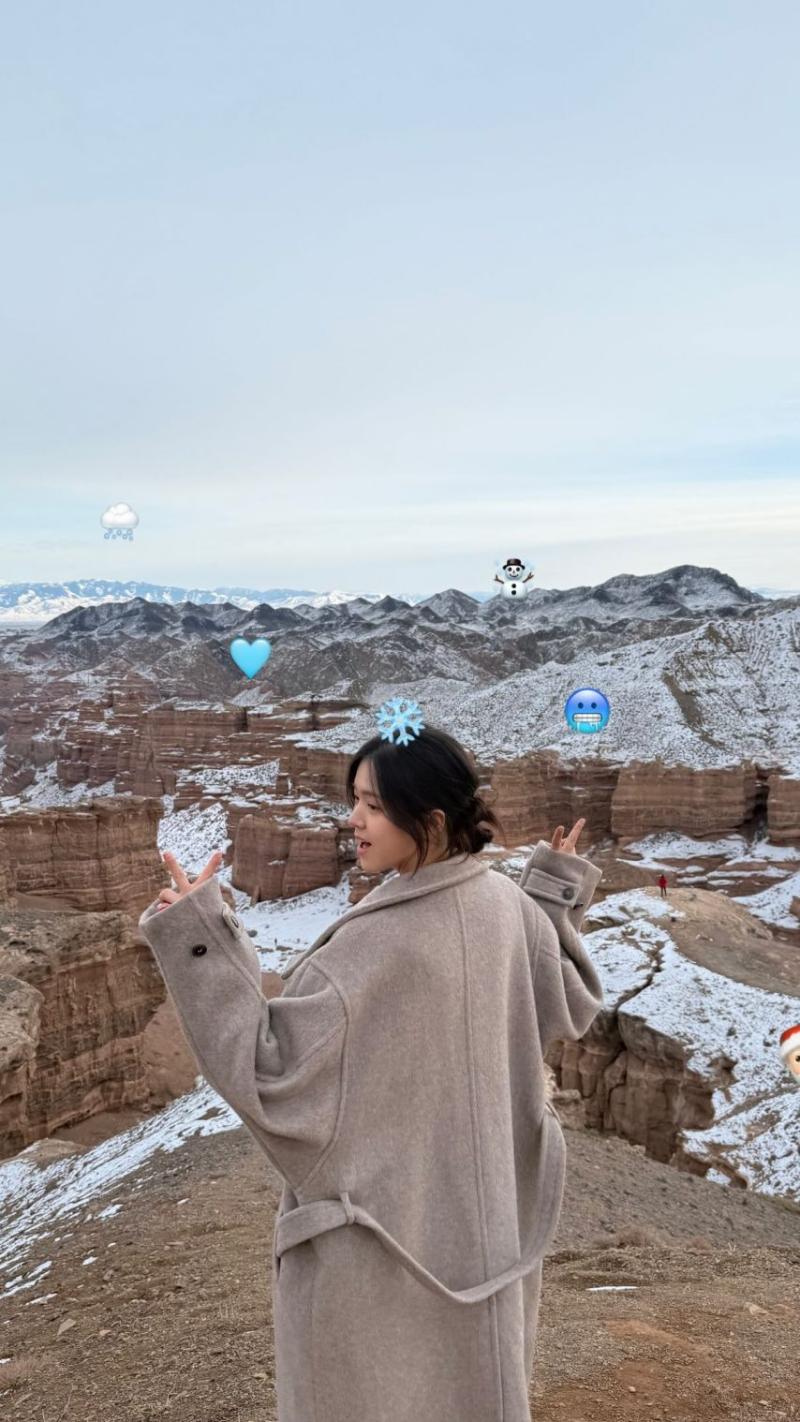 김지은