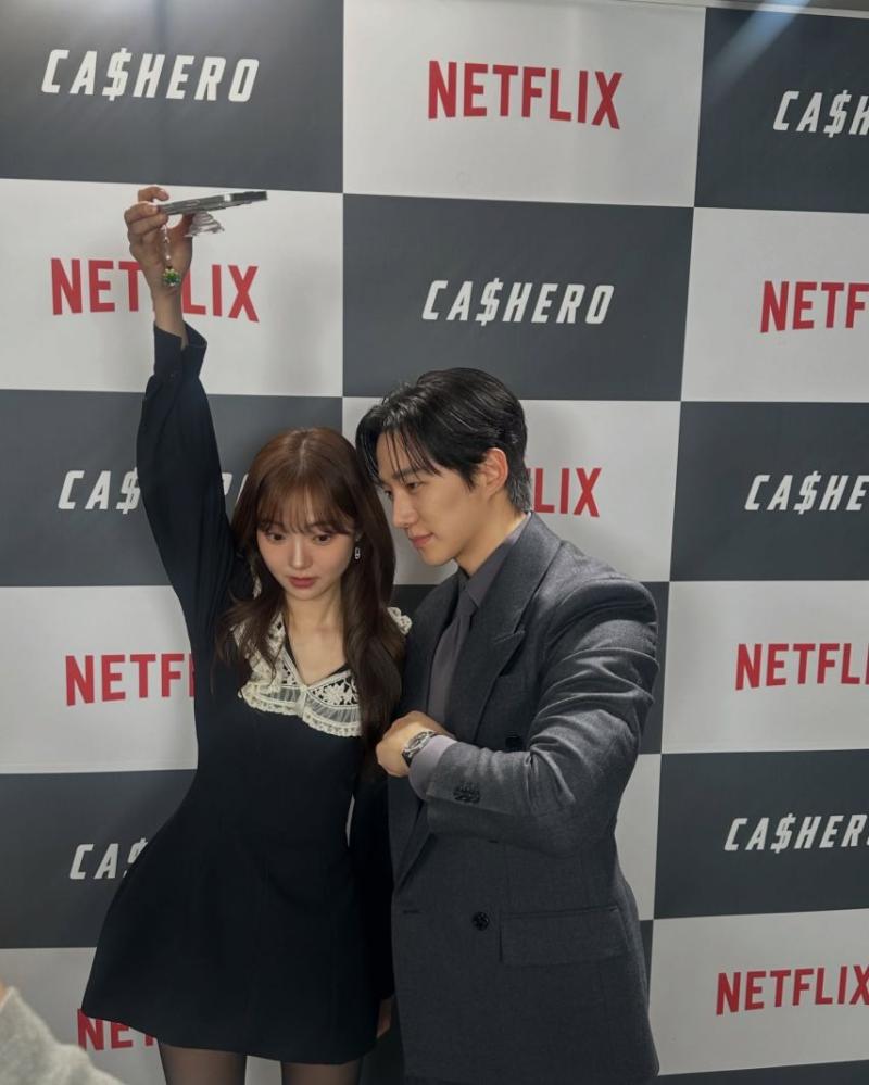 김혜준