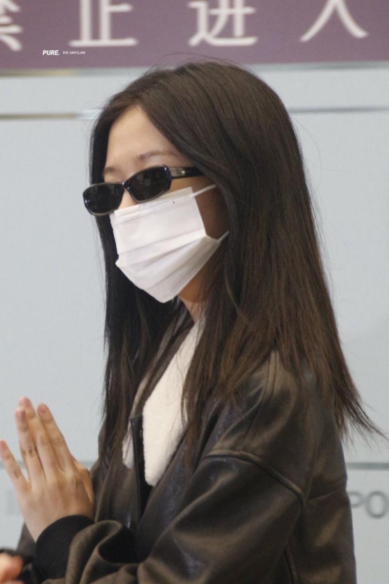 아이브 안유진
