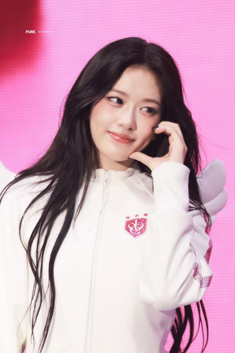 아이브 안유진