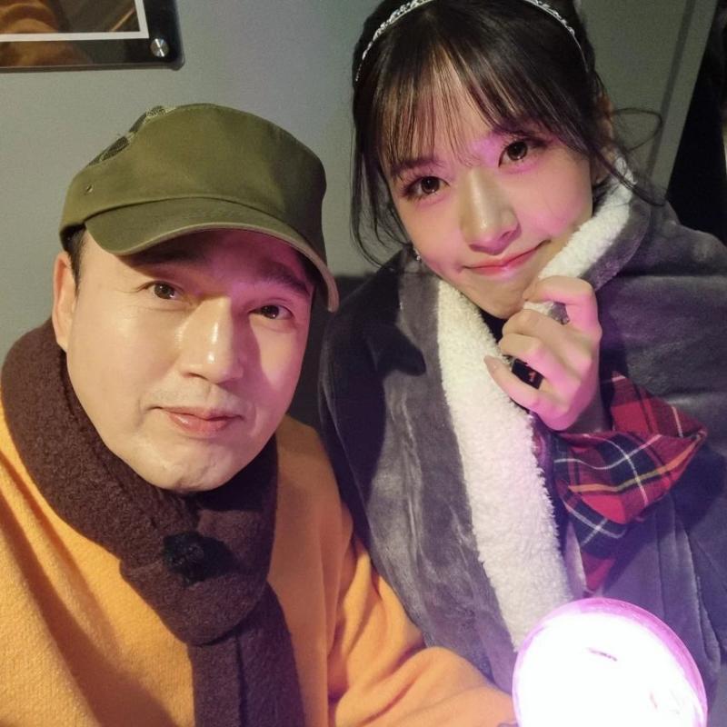 아이브 안유진