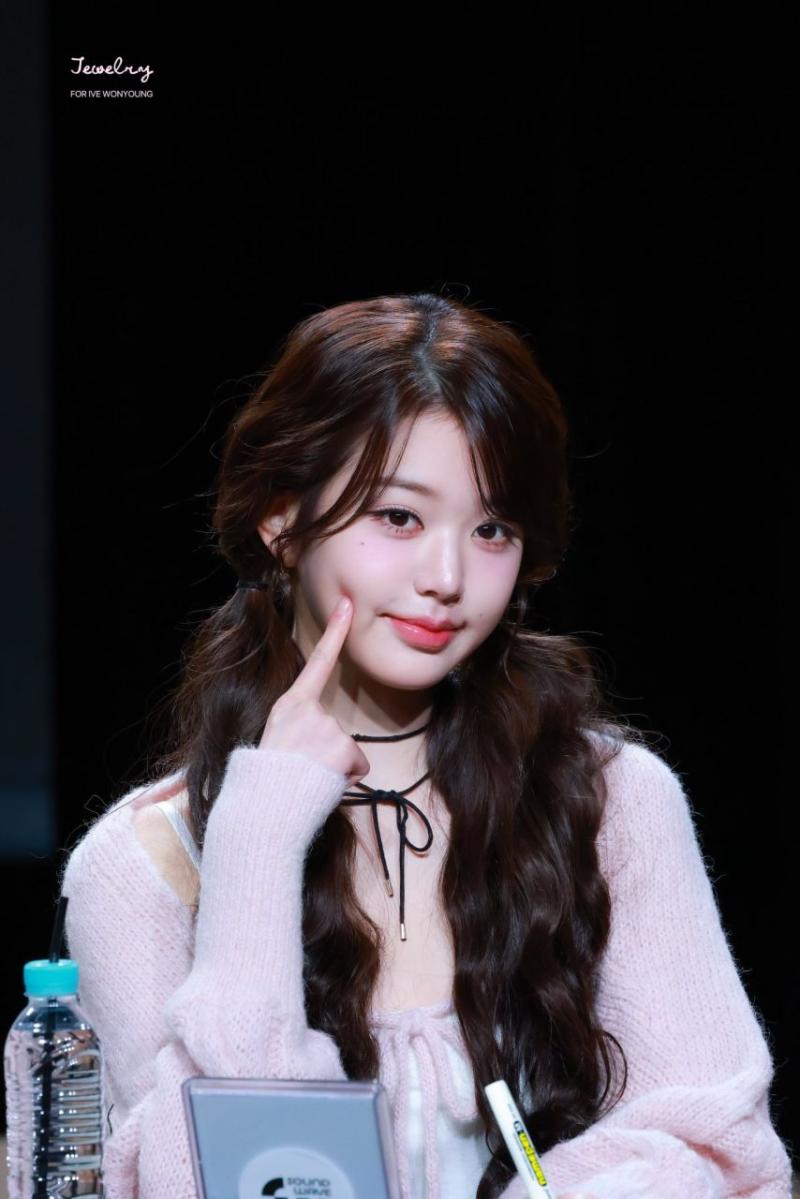 아이브 장원영