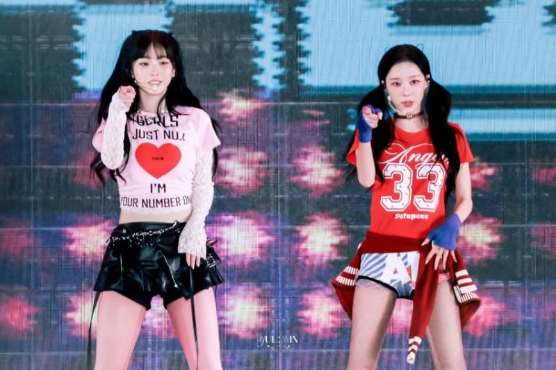 에스파 카리나 윈터(지민정)