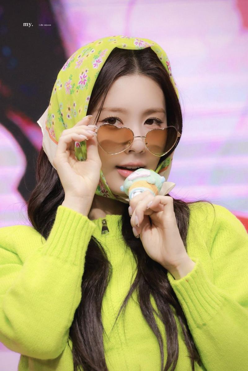 아이들 미연