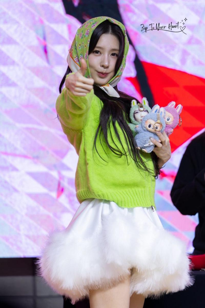 아이들 미연