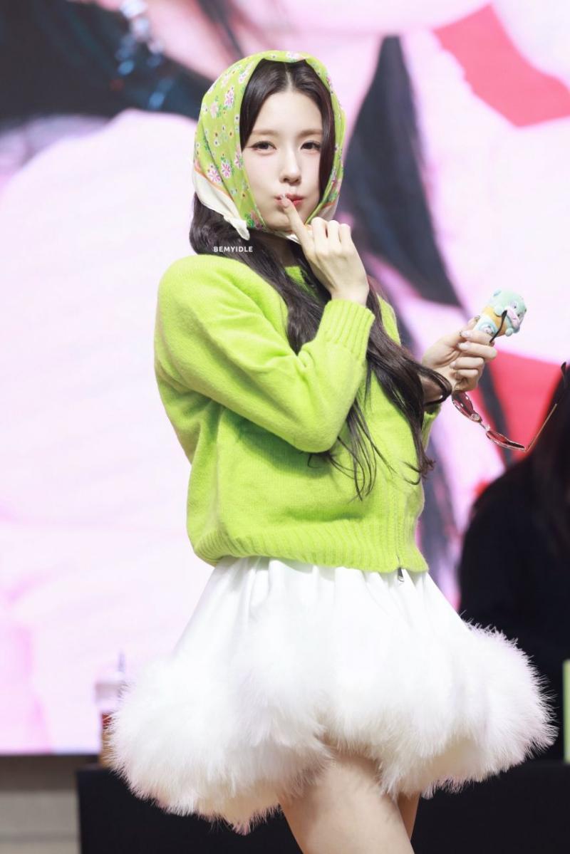 아이들 미연