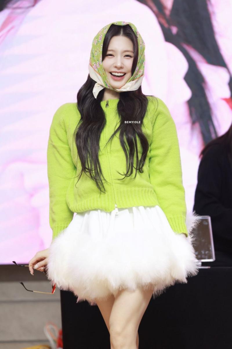 아이들 미연