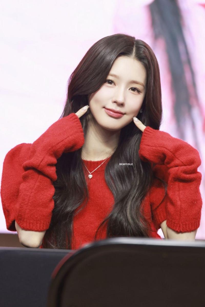 아이들 미연