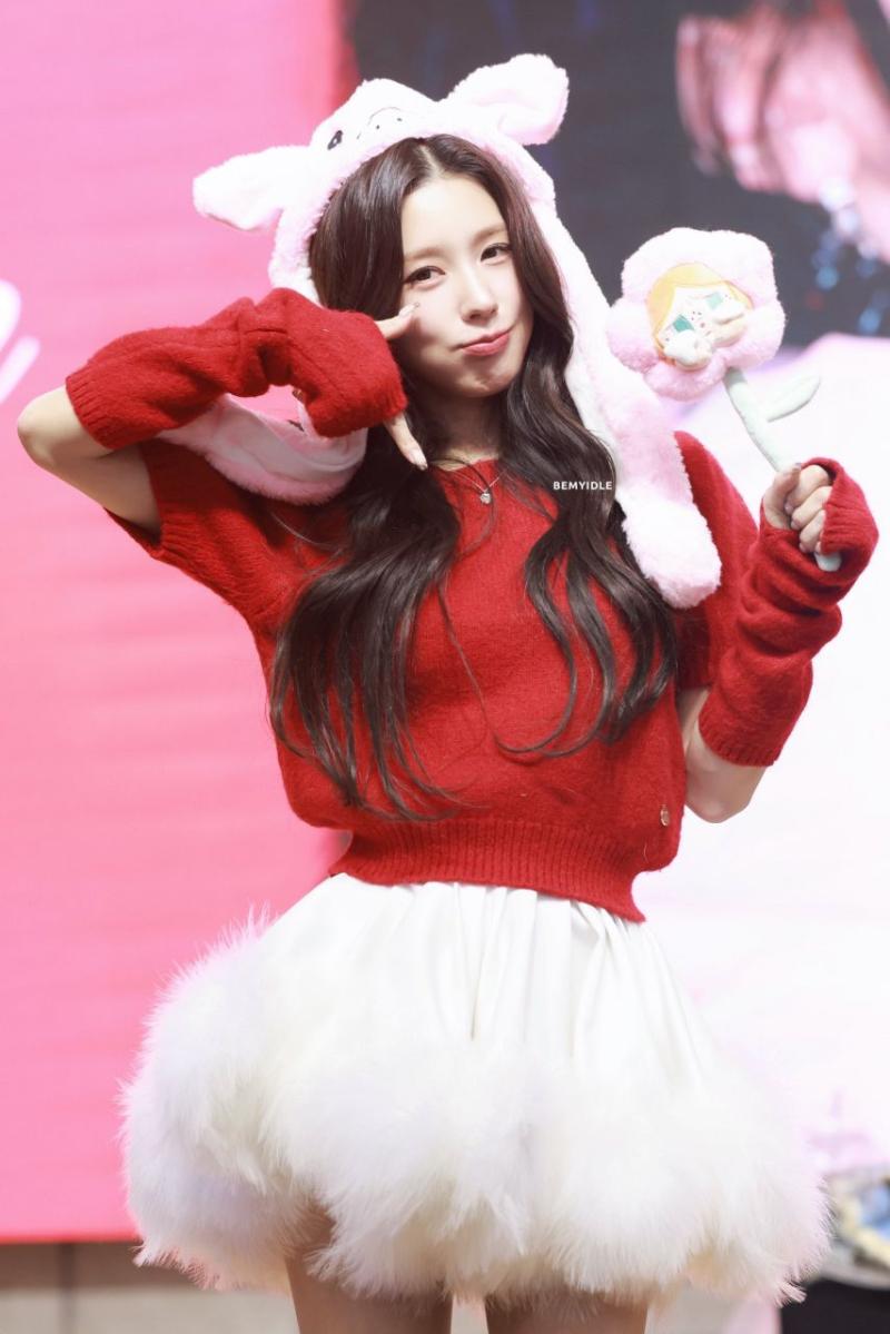 아이들 미연