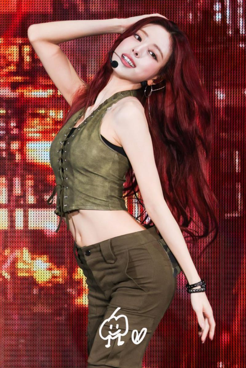 ITZY 유나