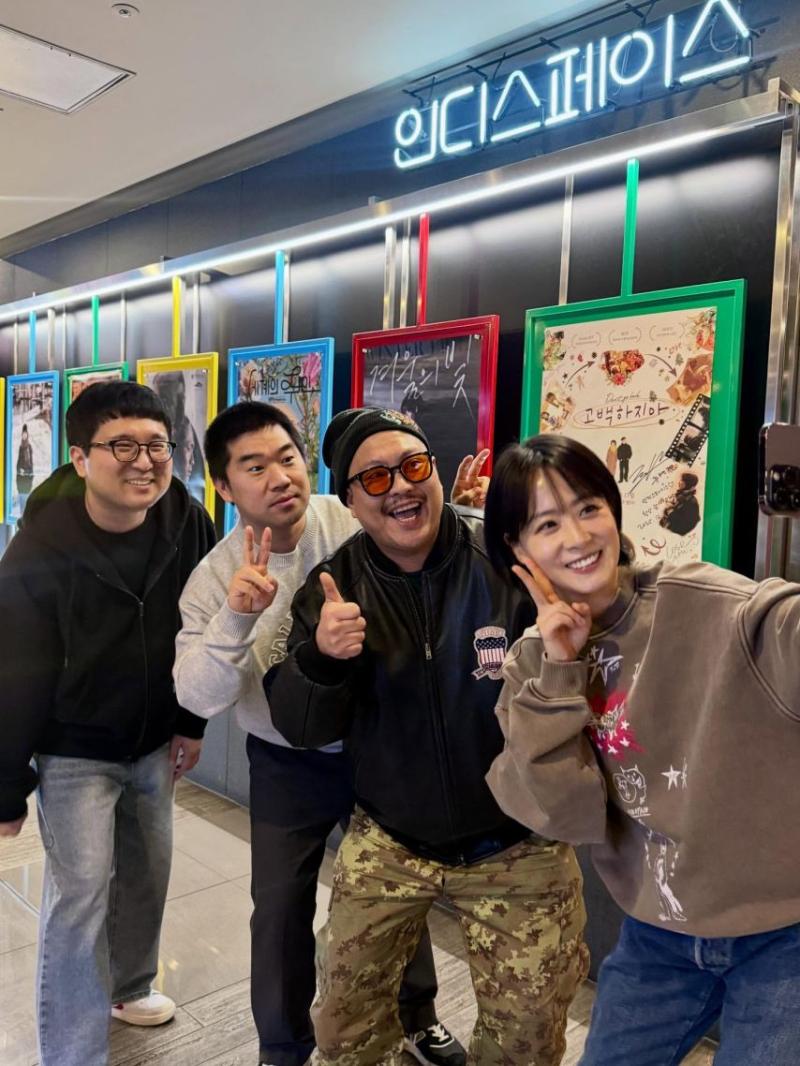 류현경
