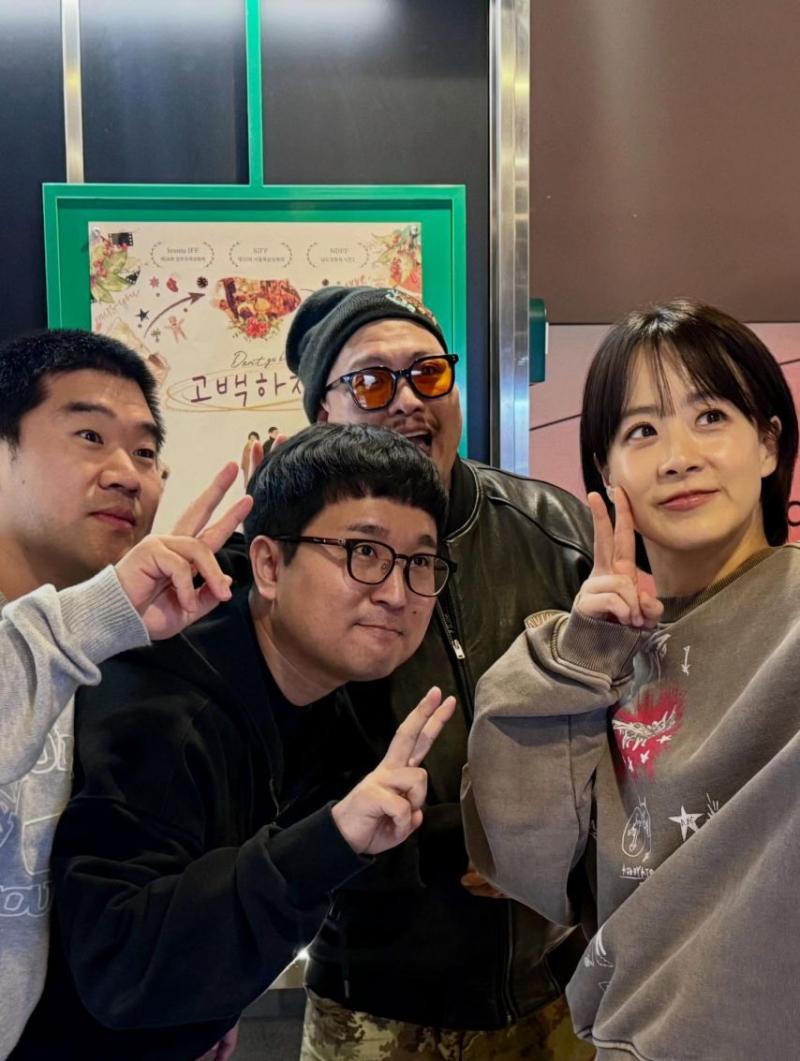 류현경