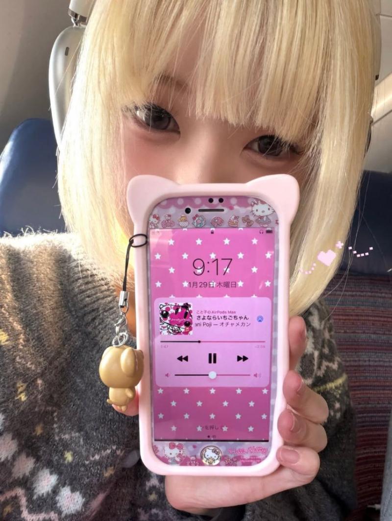 UNIS (유니스) 코토코
