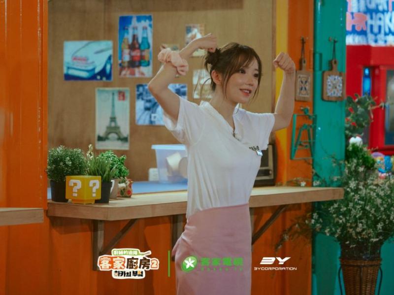 QWER 하카의 부엌