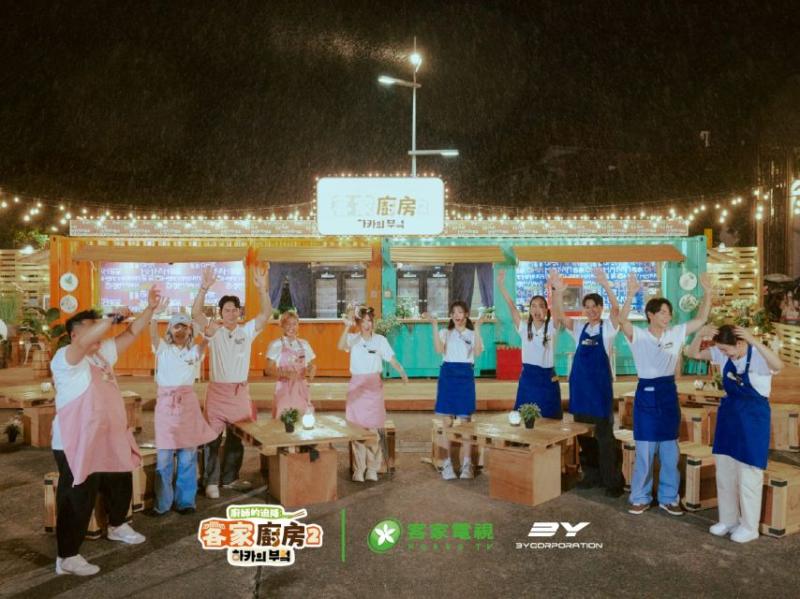QWER 하카의 부엌