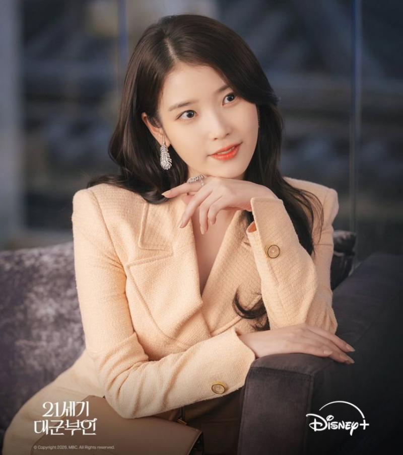 아이유 우리은행 2월 달력 & 응원/ 21세기대군부인