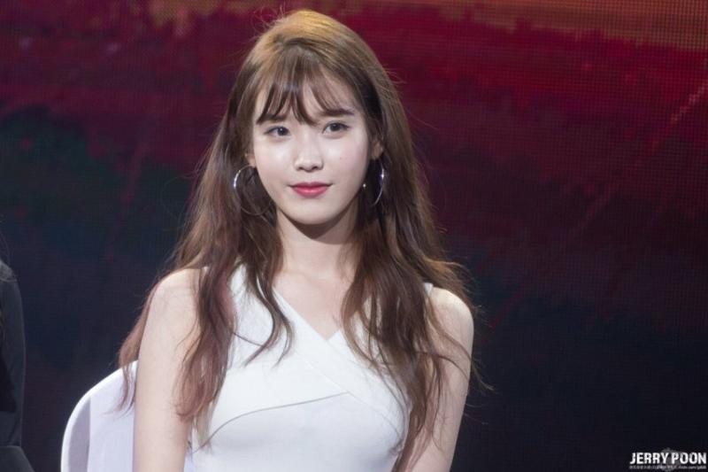 아이유