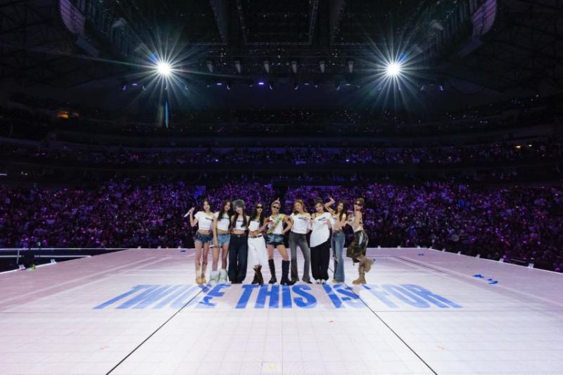 트와이스