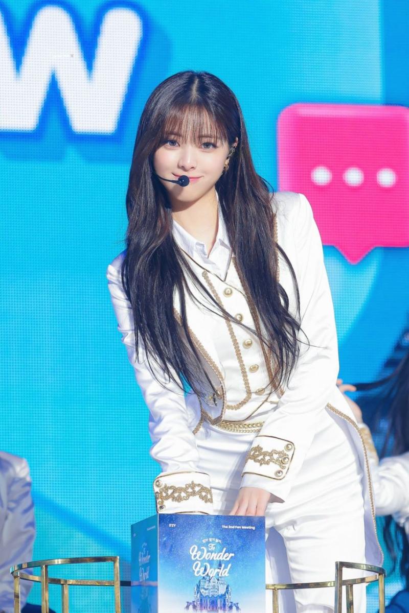 ITZY 유나