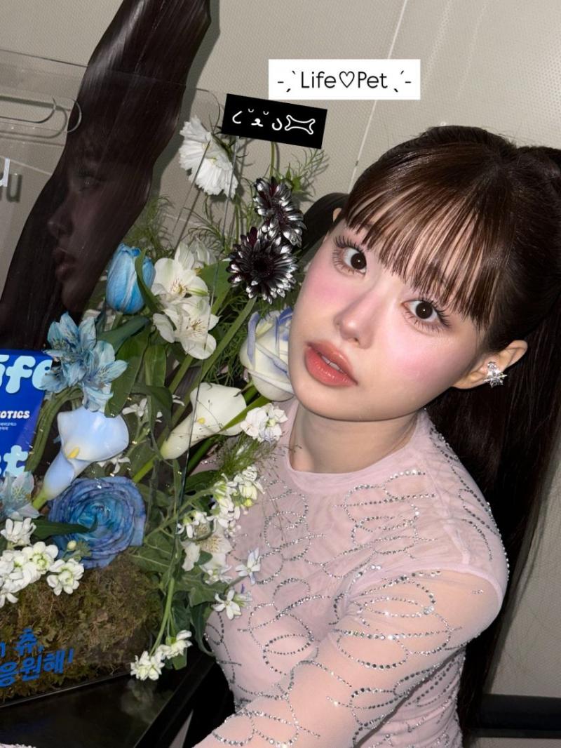 츄