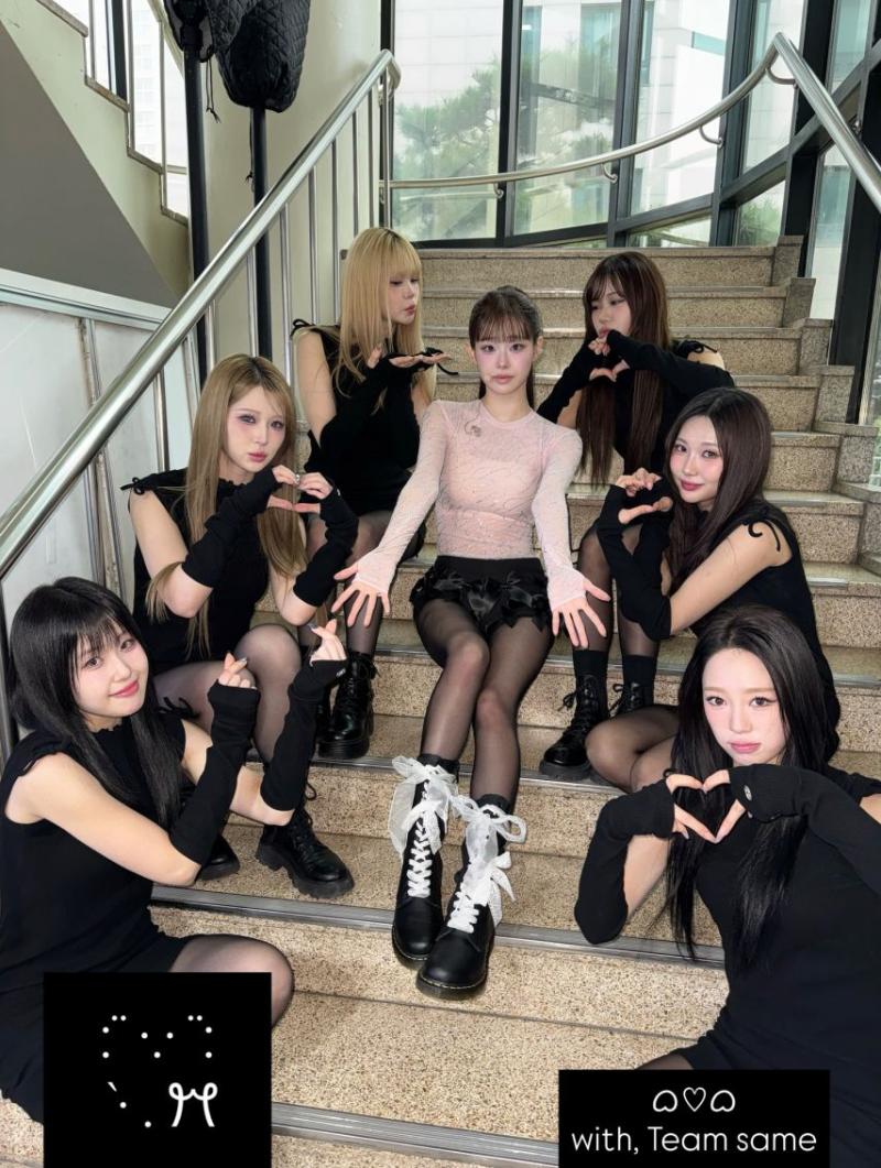 츄