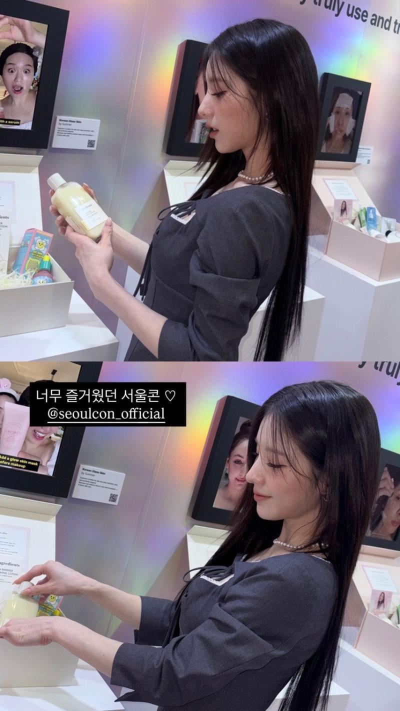 아르테미스 희진