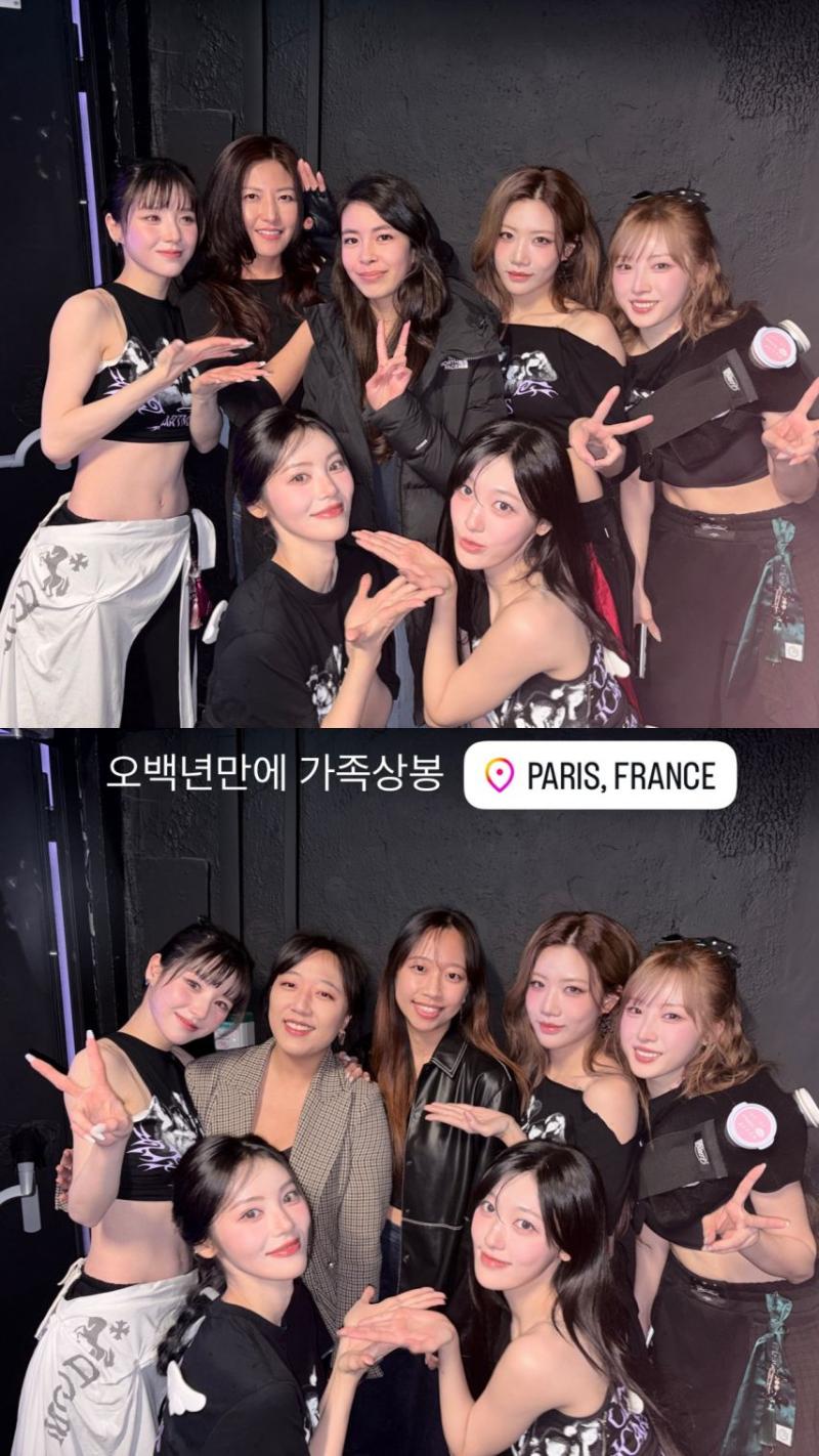 아르테미스 희진