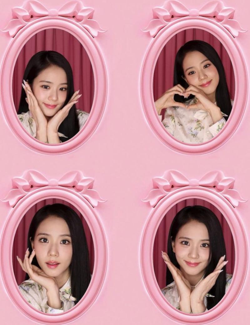 블랙핑크 지수