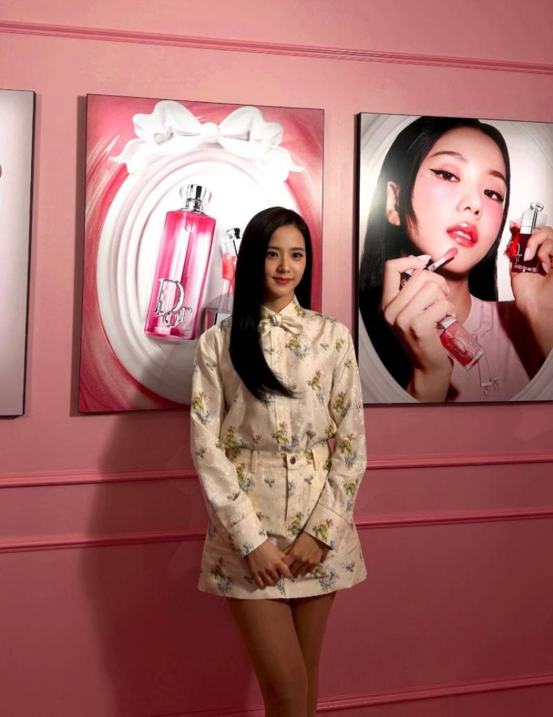 블랙핑크 지수