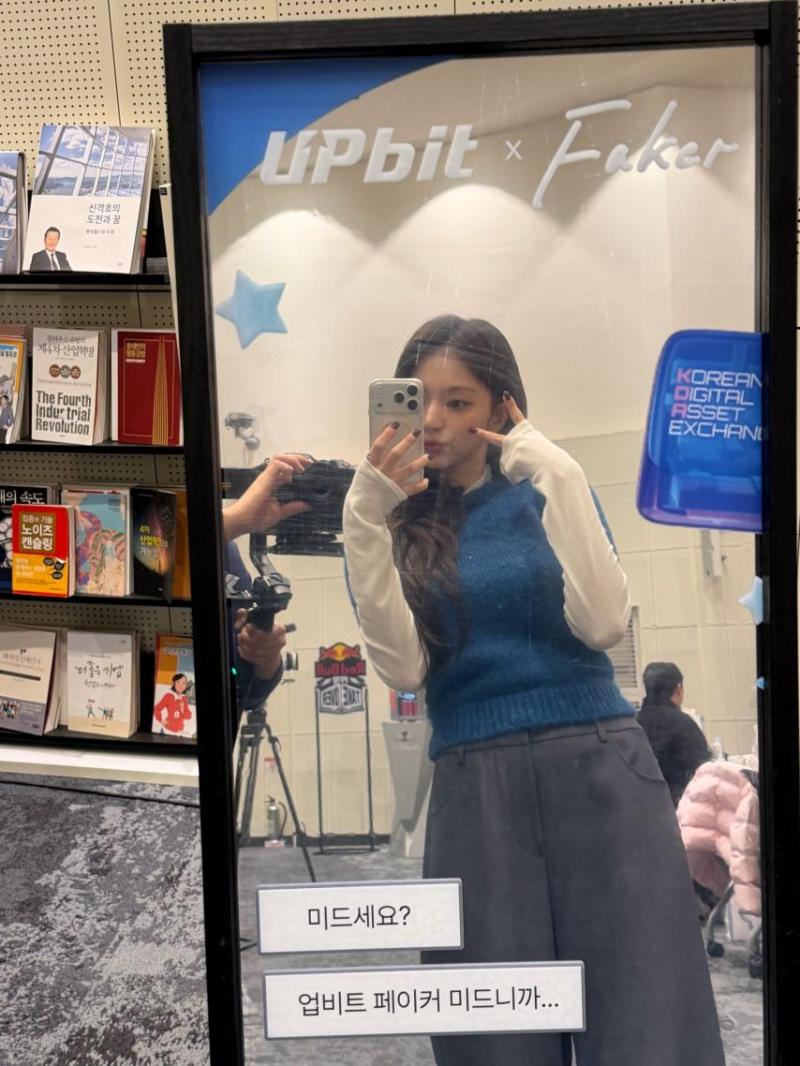 프로미스나인 이나경