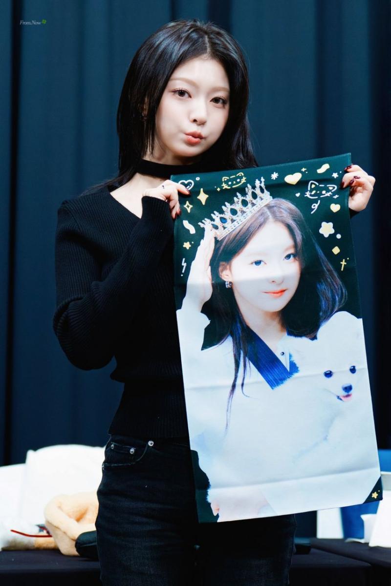프로미스나인 이나경