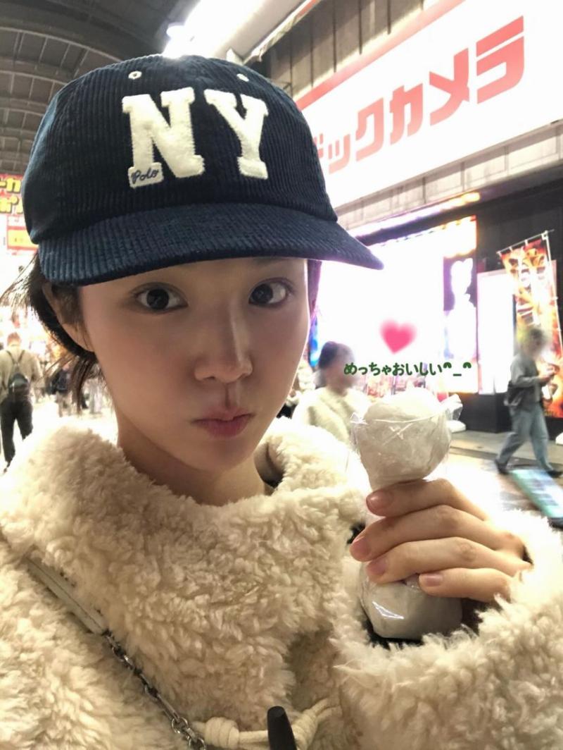 우아 나나