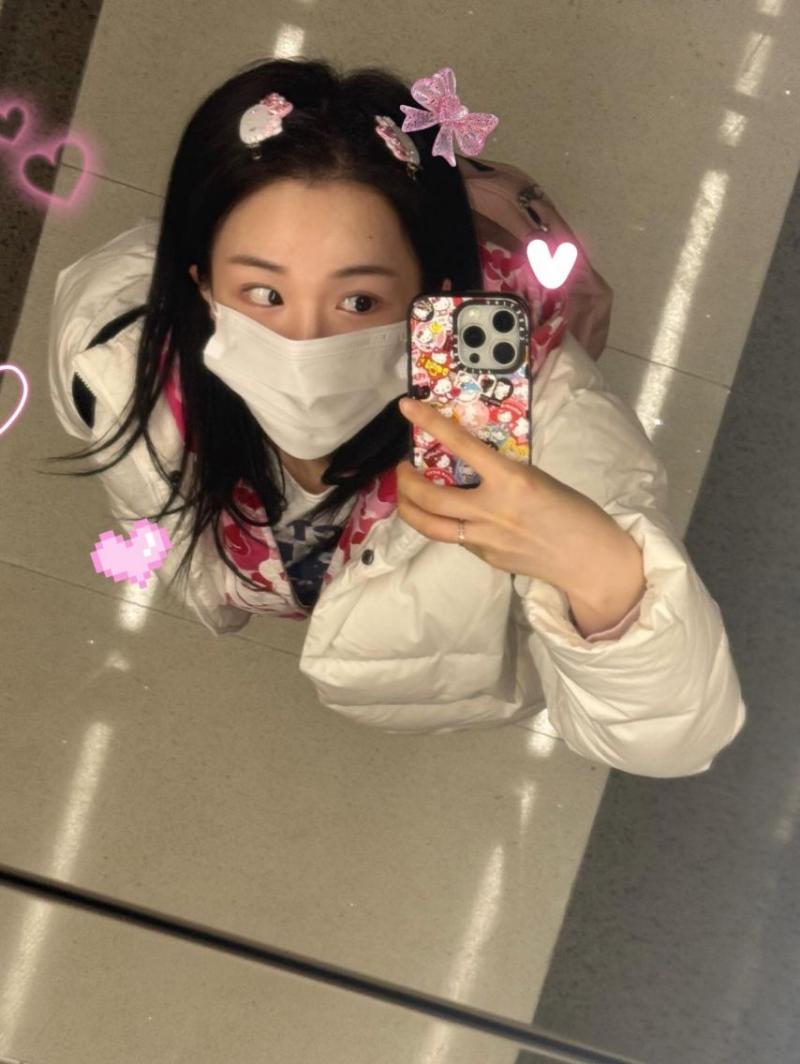 우아 나나