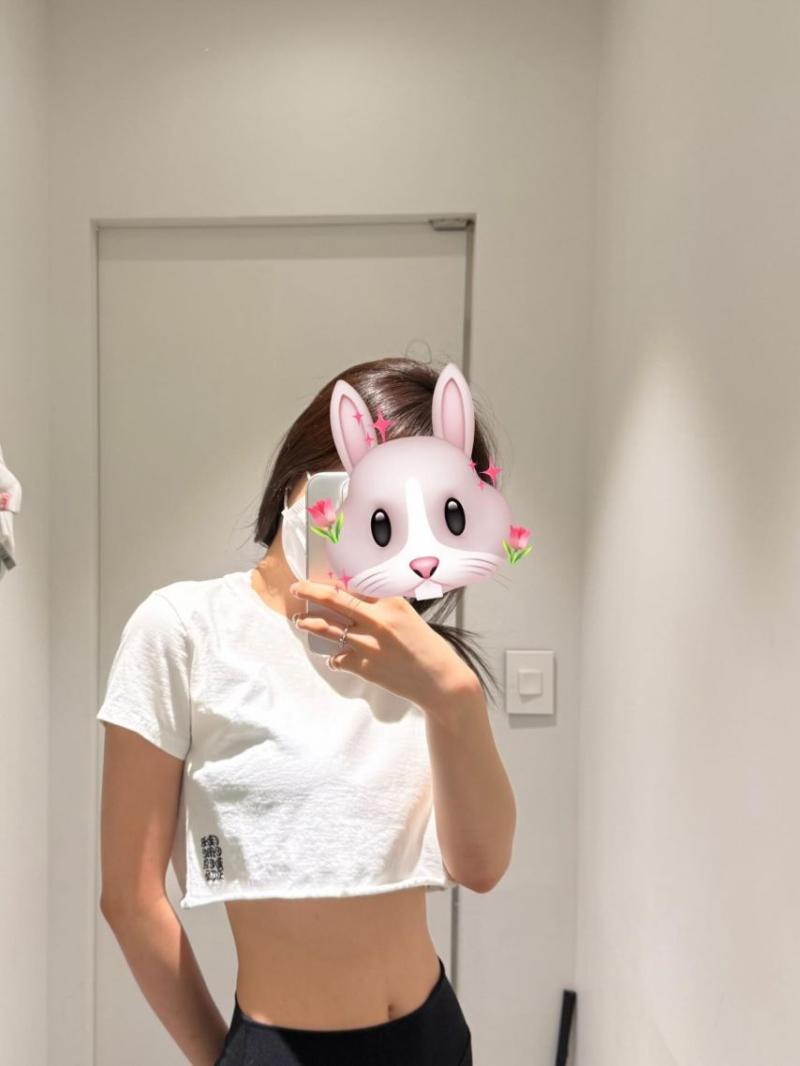우아 나나