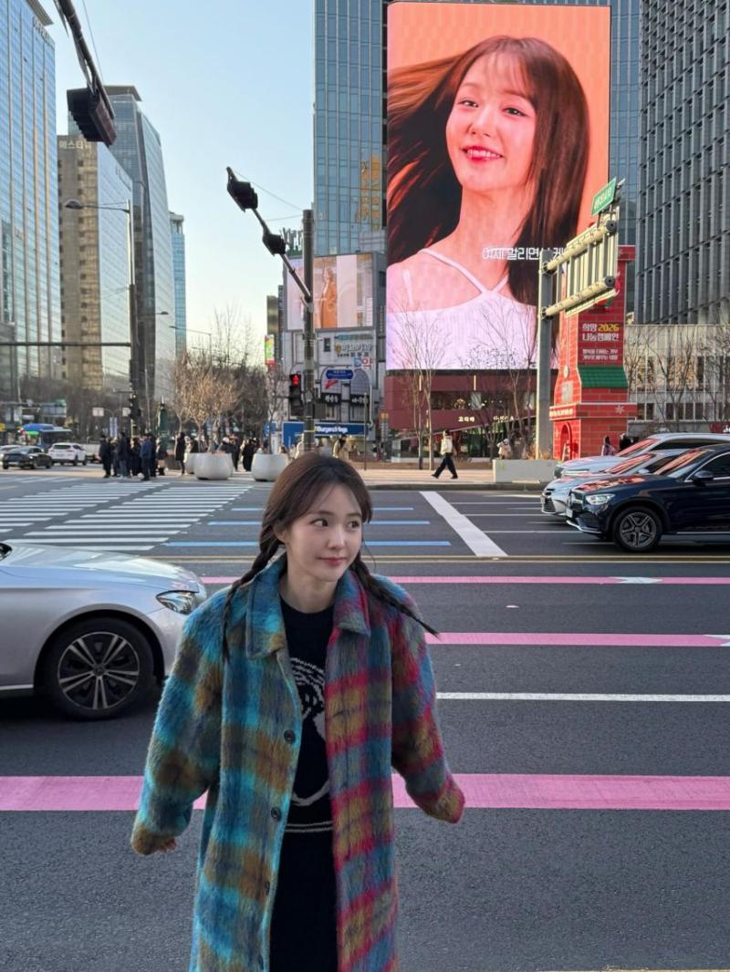 우아 나나
