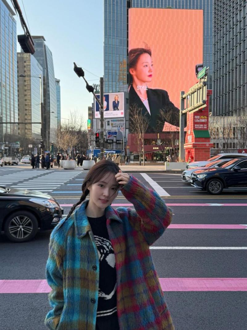우아 나나