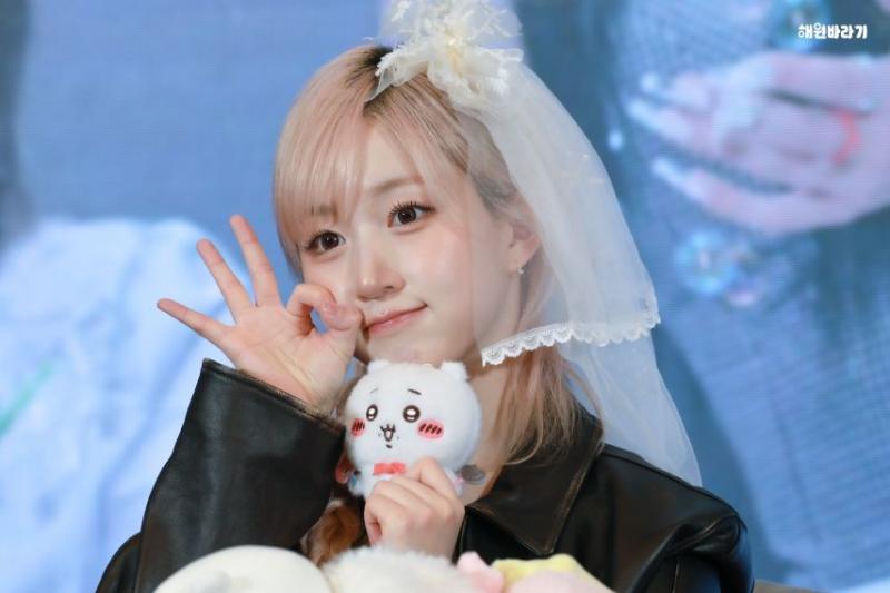 엔믹스 해원